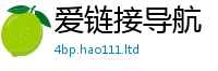 2025年天天免费资料并2025年正版资料免费最新版本
